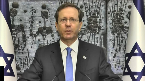 Isaac Herzog, presidente de Israel. ( Meshi Ben Ami )