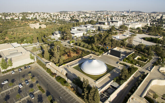 Vista aérea do Museu de Israel, em Jerusalém. 10 de julho de 2017. (Gidi Avinary / FLASH90)