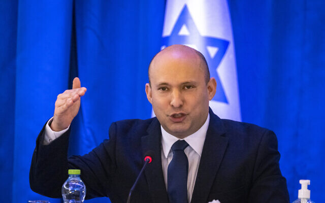 Prime Minister Naftali Bennett leads a cabinet meeting at the Foreign Ministry in Jerusalem, on September 12, 2021. (Olivier Fitoussi/Flash90)