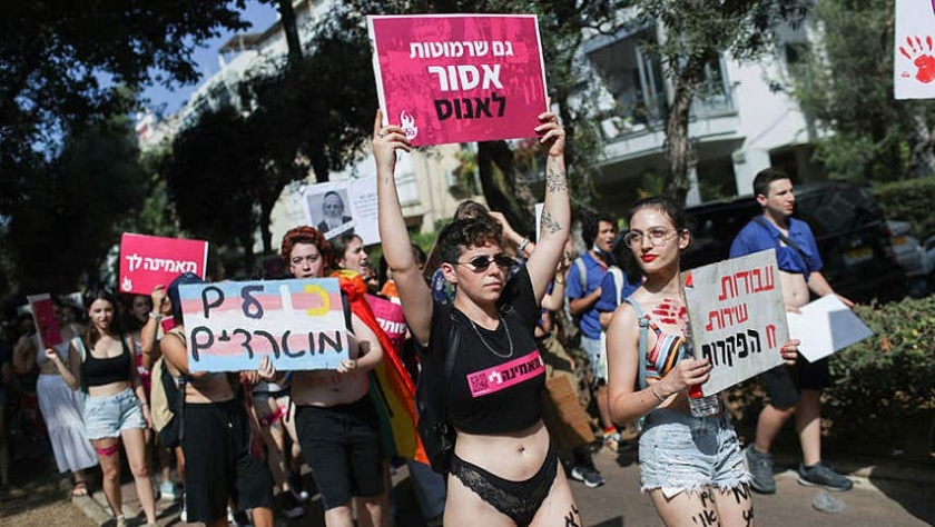 The SlutWalk em Tel Aviv, na sexta (Ohad Zwigenberg)
