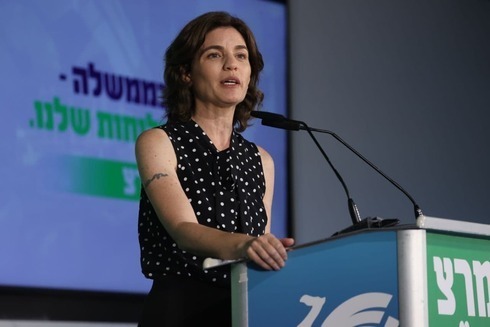 Tamar Zandberg, Ministro de Proteção Ambiental de Israel. ( Moti Kimchi )