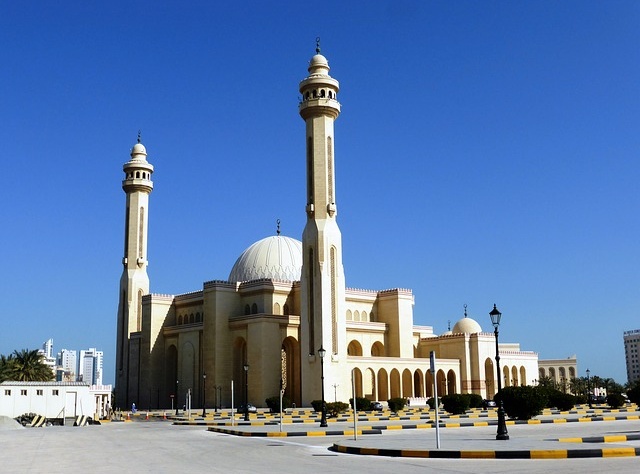 Mesquita no Bahrein Foto: 3282700 via Pixabay