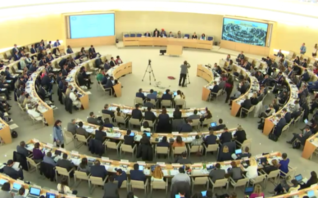 O Conselho de Direitos Humanos da ONU em Genebra discute uma resolução condenando as ações israelenses nas Colinas de Golan, em 22 de março de 2019. (Screenshot / UN WebTV)