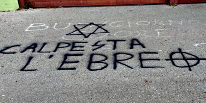 'Selo sobre os judeus' - grafite antissemita em uma rua italiana. (Foto: Observatório Antissemitismo)