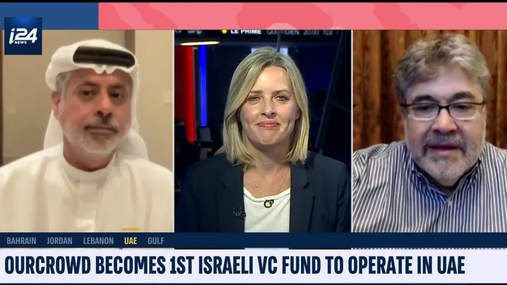 Fundador da OurCrowd Jon Medved, junto com o Dr. Sabah Al-Binali, diretor executivo sênior e presidente executivo da OurCrowd Arabia, em entrevista à i24NEWS, Israel, 22 de novembro de 2021. (CEO da i24NEWS)