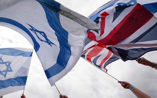 Bandeiras israelenses e britânicas (Notícias judaicas)