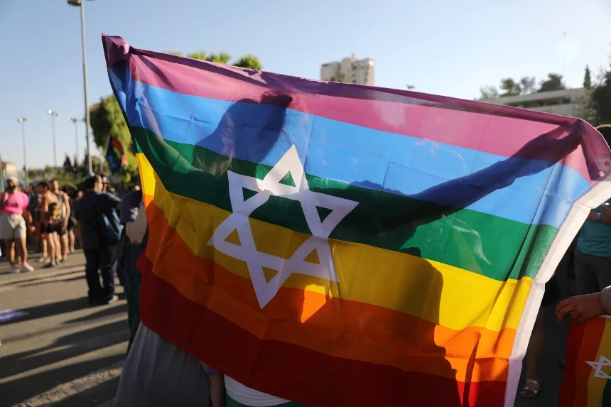 Marcha do Orgulho Gay em Jerusalém em 2017 Foto de arquivo REUTERS Ammar Awad