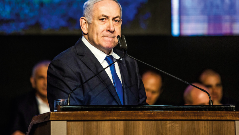 benjamin-netanyahu-2019-43557.jpg